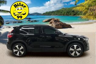 Volvo XC40 vaihtoauto