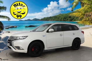 Mitsubishi Outlander PHEV vaihtoauto