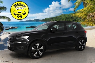 Volvo XC40 vaihtoauto