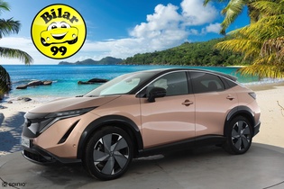 Nissan Ariya vaihtoauto