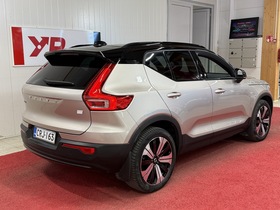 Volvo XC40 vaihtoauto