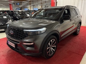 Ford USA Explorer vaihtoauto