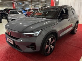 Volvo XC40 vaihtoauto