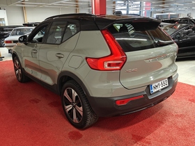 Volvo XC40 vaihtoauto