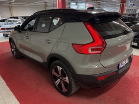Volvo XC40 vaihtoauto