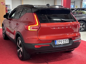 Volvo XC40 vaihtoauto