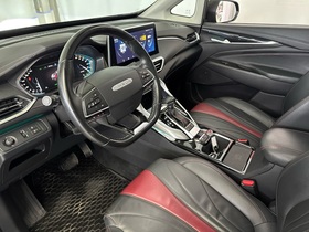 Maxus Euniq 5 vaihtoauto