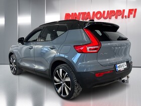 Volvo XC40 vaihtoauto