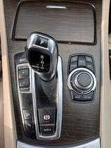 BMW 740 vaihtoauto