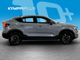 Volvo C40 vaihtoauto