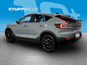 Volvo C40 vaihtoauto