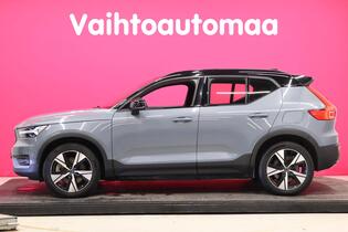 Volvo XC40 vaihtoauto