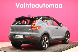 Volvo XC40 vaihtoauto