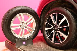 Nissan X-Trail vaihtoauto