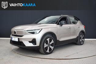 Volvo XC40 vaihtoauto