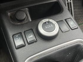 Nissan X-Trail vaihtoauto