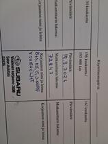 Subaru Forester vaihtoauto