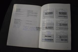 Toyota Prius vaihtoauto