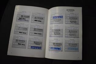 Toyota Prius vaihtoauto