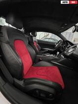 Audi R8 vaihtoauto