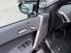 BMW iX vaihtoauto