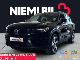 Volvo XC40 vaihtoauto