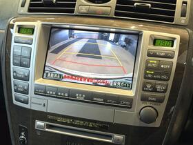Toyota Crown vaihtoauto