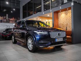 Volvo XC90 vaihtoauto