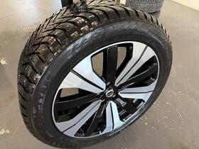 Volvo C40 vaihtoauto