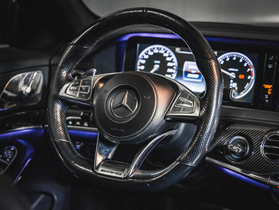 Mercedes-Benz S vaihtoauto