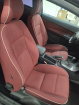 Volvo C30 vaihtoauto