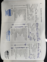 Opel Mokka X vaihtoauto