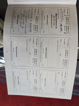 Nissan NOTE vaihtoauto