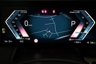 BMW iX vaihtoauto