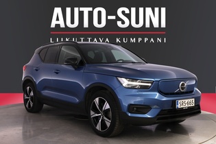 Volvo XC40 vaihtoauto
