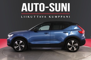 Volvo XC40 vaihtoauto