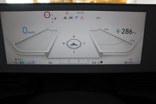 Hyundai IONIQ 5 vaihtoauto