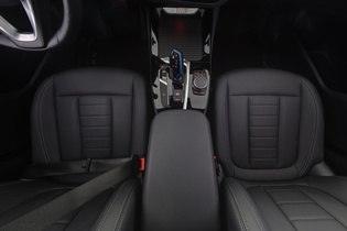 BMW iX3 vaihtoauto