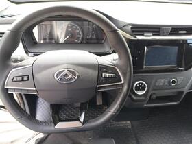 Maxus e-Deliver 3 vaihtoauto