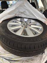 SEAT Ibiza vaihtoauto