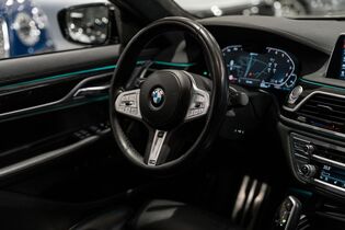 BMW 745 vaihtoauto