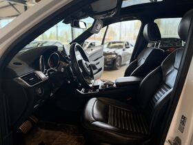 Mercedes-Benz GLS vaihtoauto