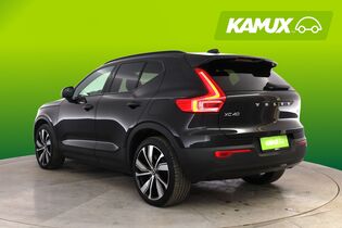 Volvo XC40 vaihtoauto