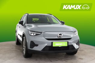 Volvo EX40 vaihtoauto