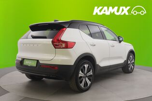 Volvo XC40 vaihtoauto