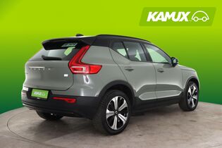 Volvo XC40 vaihtoauto