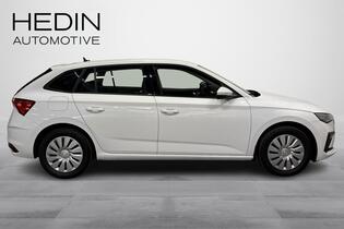Skoda Scala vaihtoauto