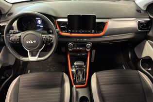 Kia Stonic vaihtoauto