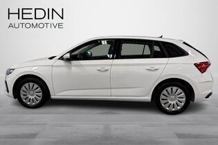 Skoda Scala vaihtoauto