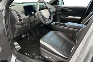 Kia EV5 vaihtoauto